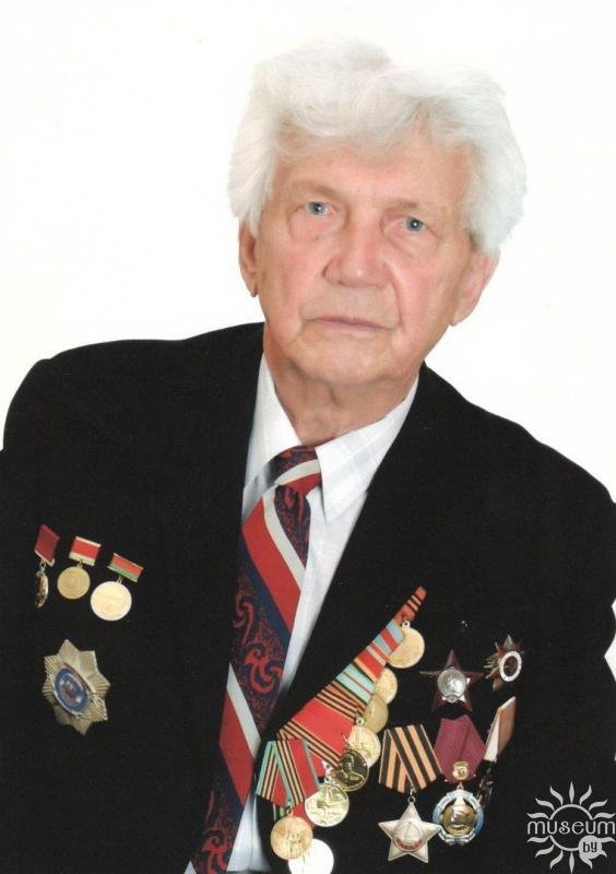 Савицкий Александр Ануфриевич (1924–2015)